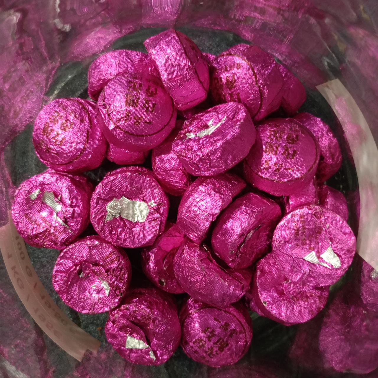 te rojo mini tuo cha shu ROSA