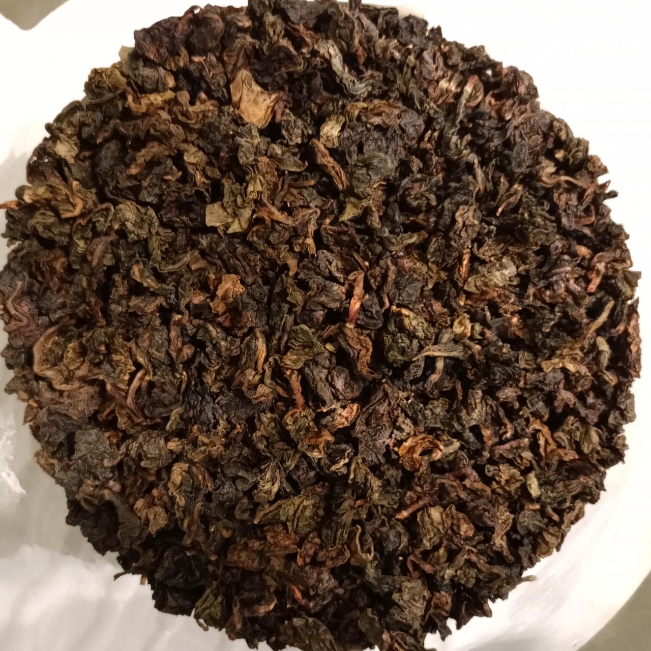Te Azul Oolong Ti Kuan Yin
