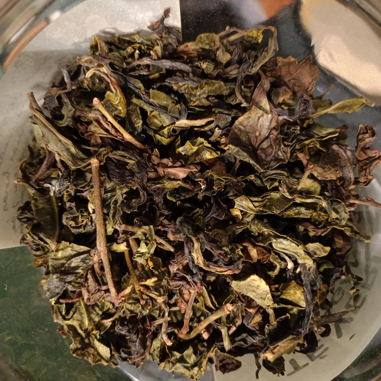 Te VERDE Fragant JADE Gaba